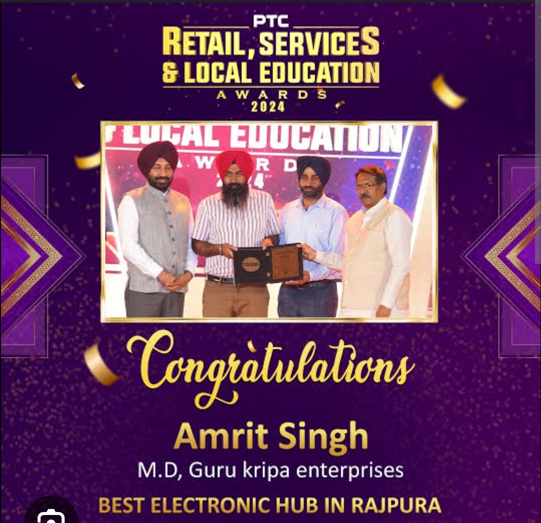 Guru Kirpa store interior